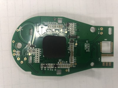 ASM530 BangDing 設備